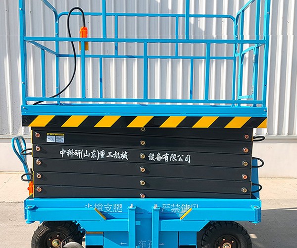 祁连自行走升降机